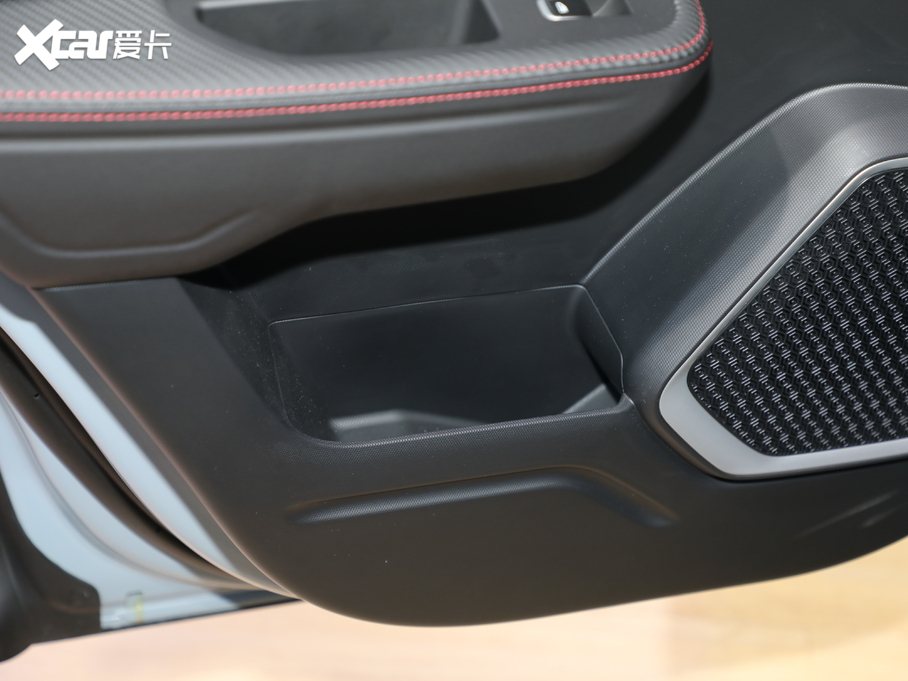 2020ICON 1.5TD i9 BSG