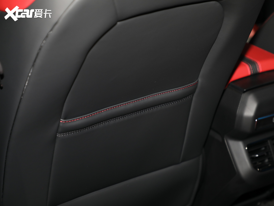 2020ICON 1.5TD i9 BSG