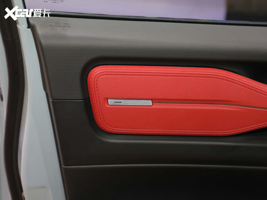 2020ICON 1.5TD i9 BSG