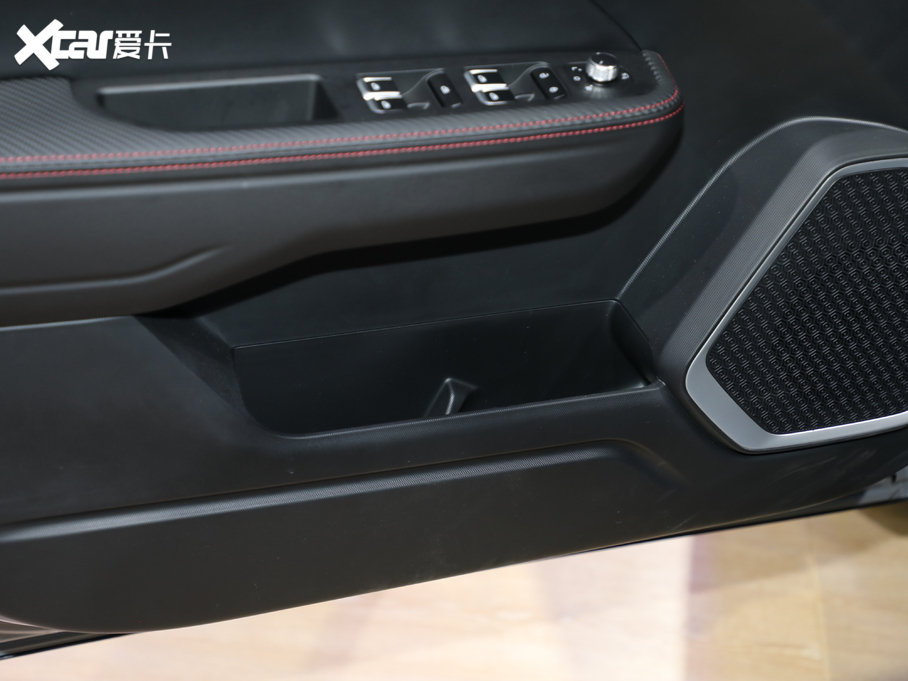 2020ICON 1.5TD i9 BSG