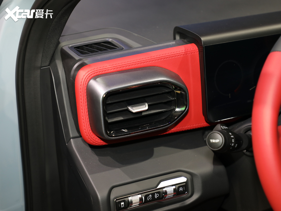 2020ICON 1.5TD i9 BSG