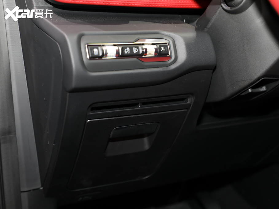 2020ICON 1.5TD i9 BSG