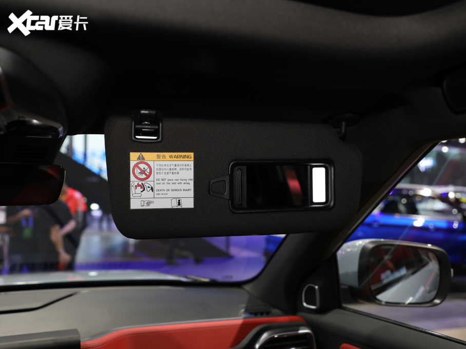 2020ICON 1.5TD i9 BSG