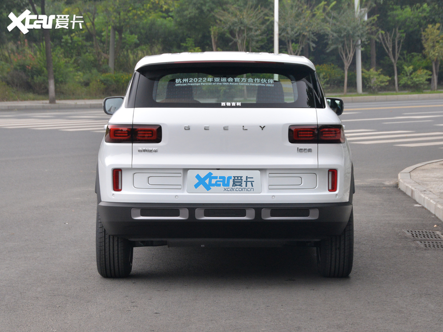 2020ICON 1.5TD i6 BSG