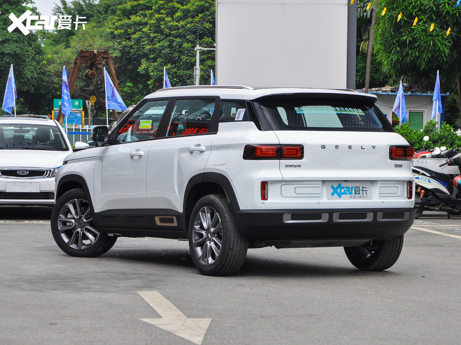 2020ICON 1.5TD i7 BSG