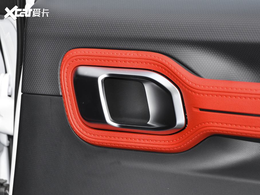 2020ICON 1.5TD i7 BSG