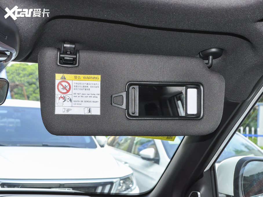 2020ICON 1.5TD i7 BSG