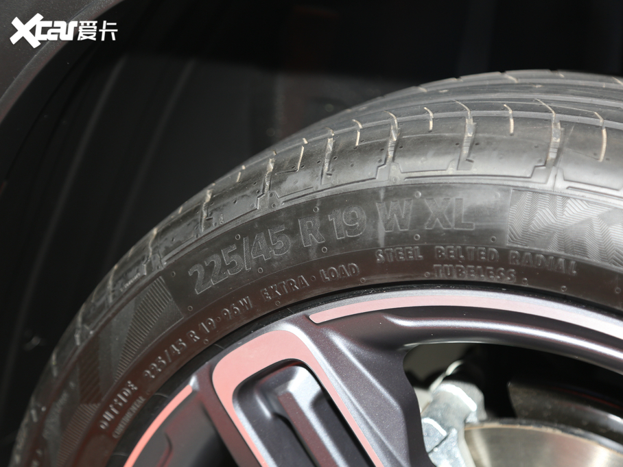 2020ICON 1.5TD i9 BSG