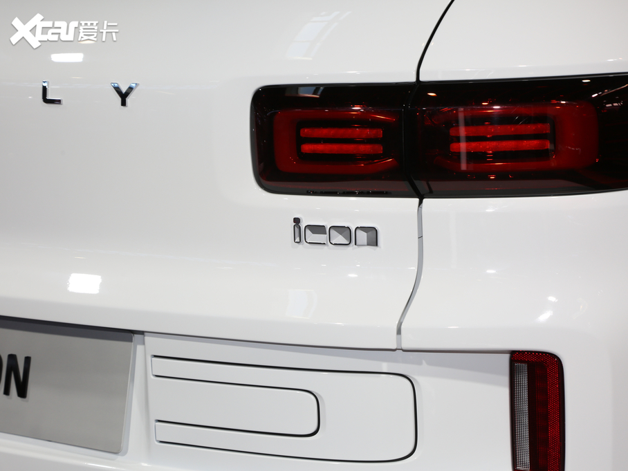 2020ICON 1.5TD i9 BSG