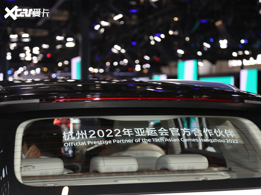 2020ICON 1.5TD i9 BSG