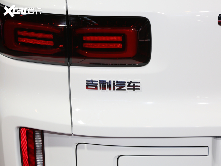 2020ICON 1.5TD i9 BSG