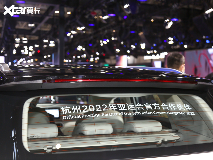 2020ICON 1.5TD i9 BSG