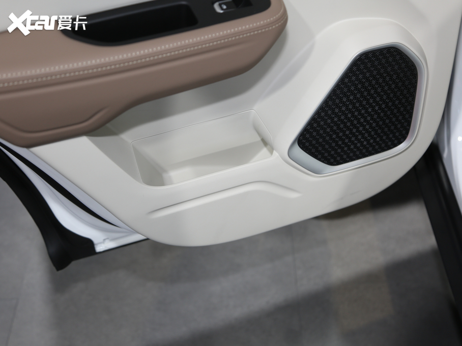 2020ICON 1.5TD i9 BSG