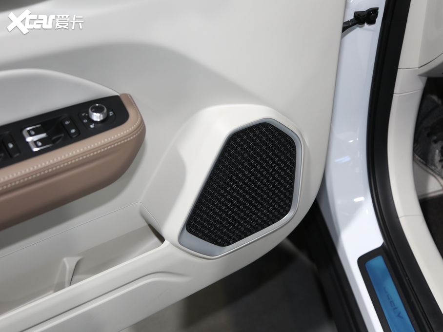 2020ICON 1.5TD i9 BSG