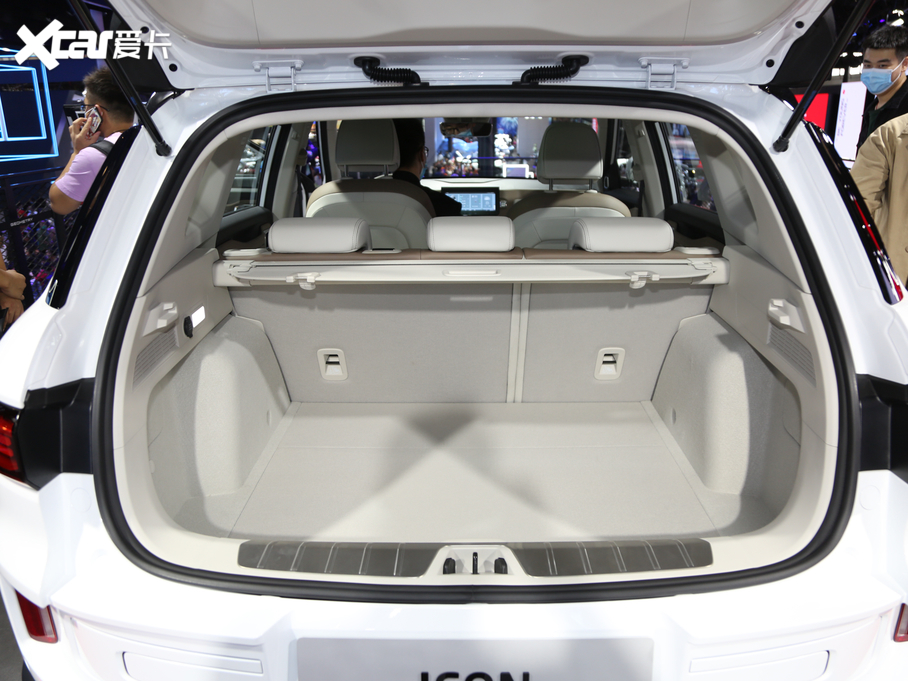 2020ICON 1.5TD i9 BSG