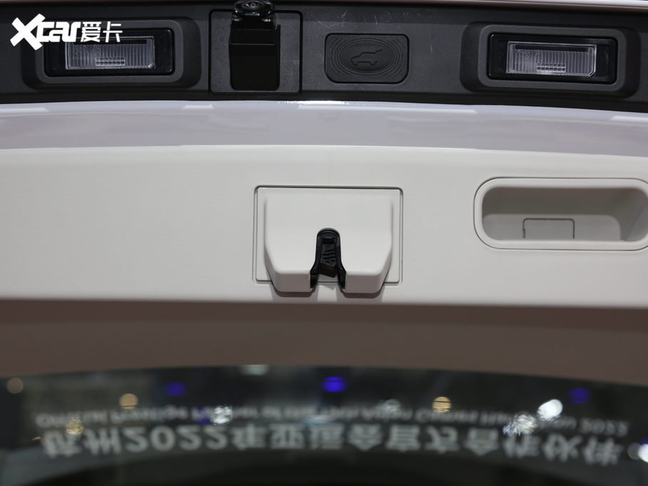 2020ICON 1.5TD i9 BSG