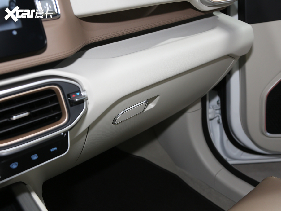 2020ICON 1.5TD i9 BSG