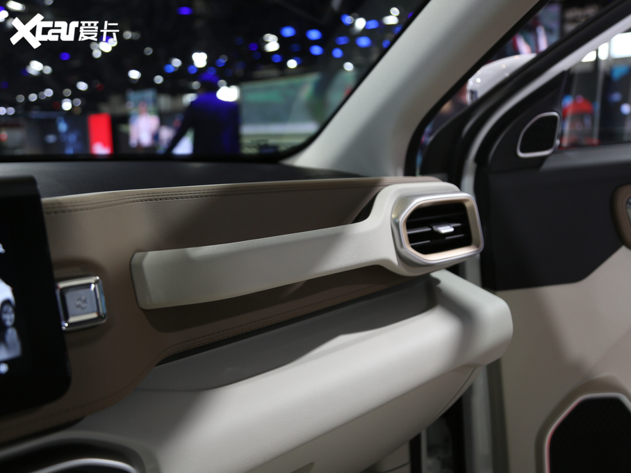 2020ICON 1.5TD i9 BSG