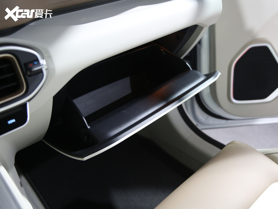 2020ICON 1.5TD i9 BSG