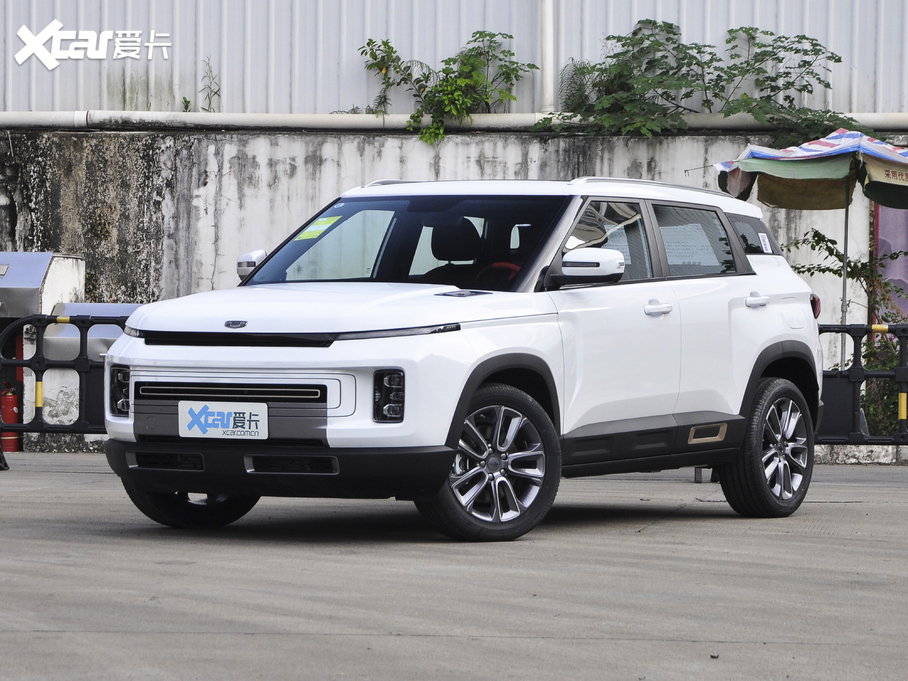 2020ICON 1.5TD i7