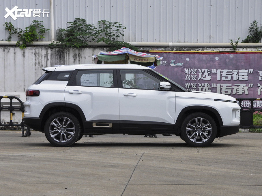 2020ICON 1.5TD i7