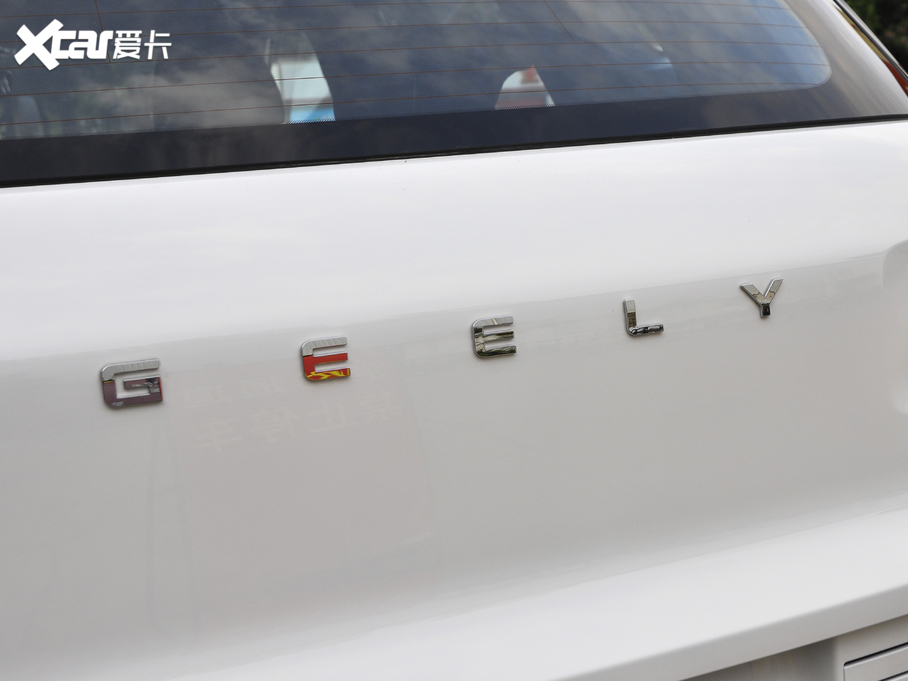 2020ICON 1.5TD i7