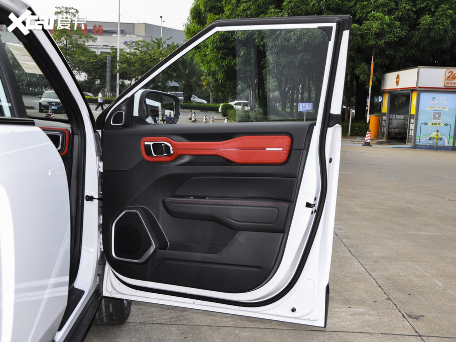 2020ICON 1.5TD i7