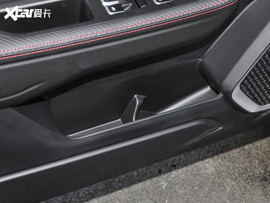 2020ICON 1.5TD i7