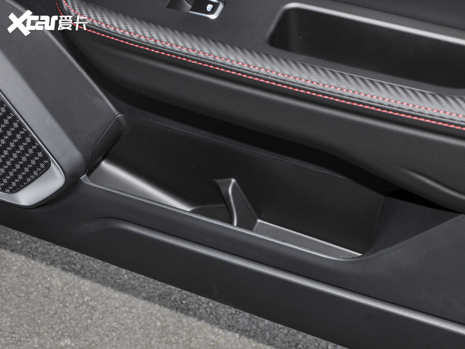 2020ICON 1.5TD i7