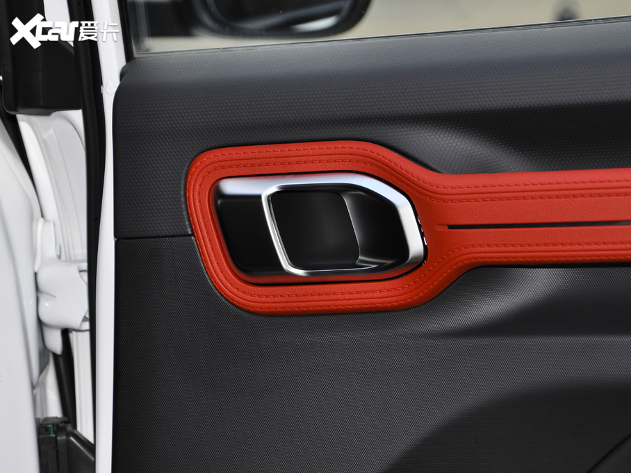 2020ICON 1.5TD i7