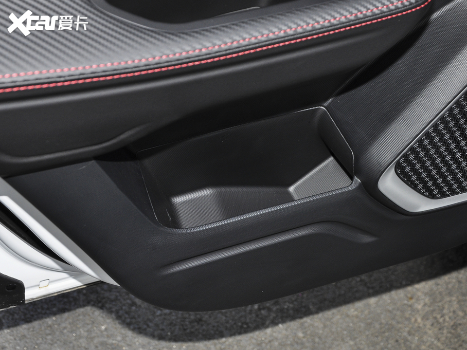 2020ICON 1.5TD i7