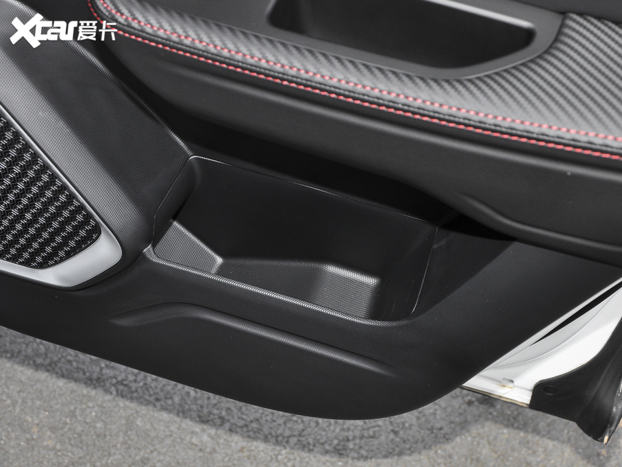 2020ICON 1.5TD i7