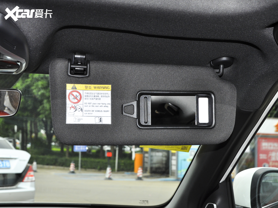 2020ICON 1.5TD i7