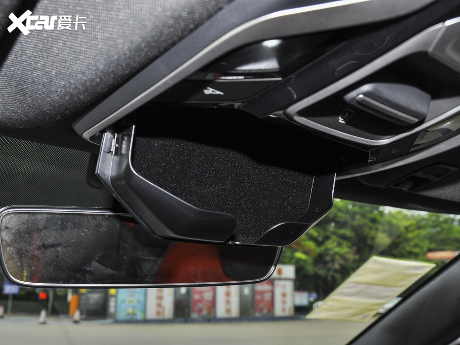 2020ICON 1.5TD i7