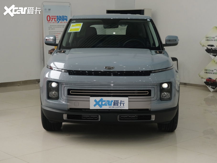 2020ICON 1.5TD i5