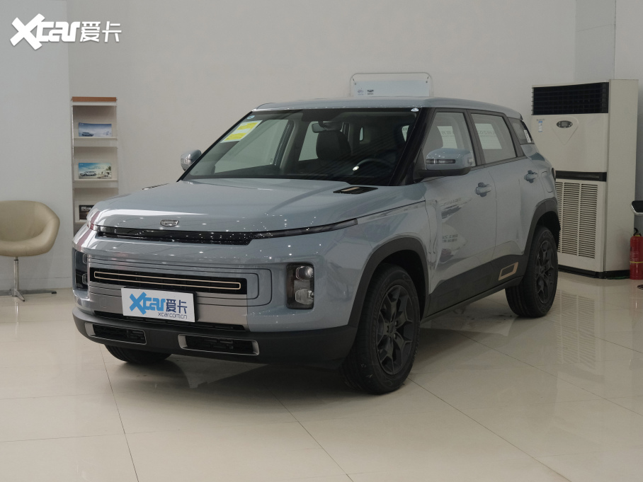 2020ICON 1.5TD i5