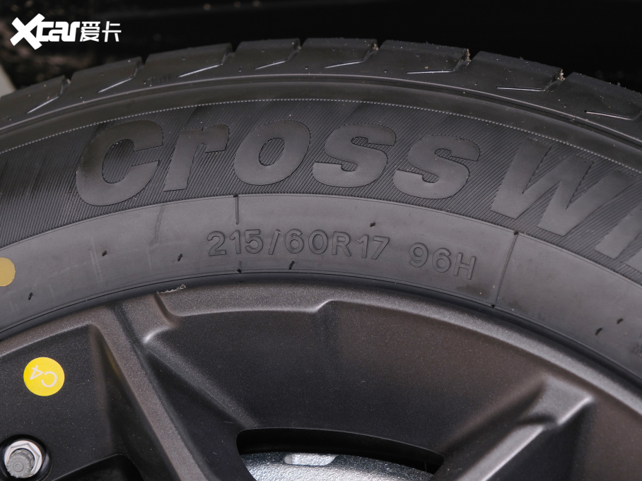 2020ICON 1.5TD i5