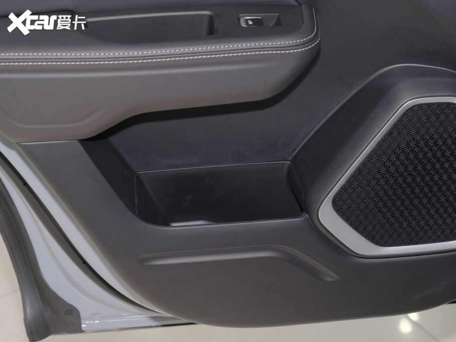 2020ICON 1.5TD i5