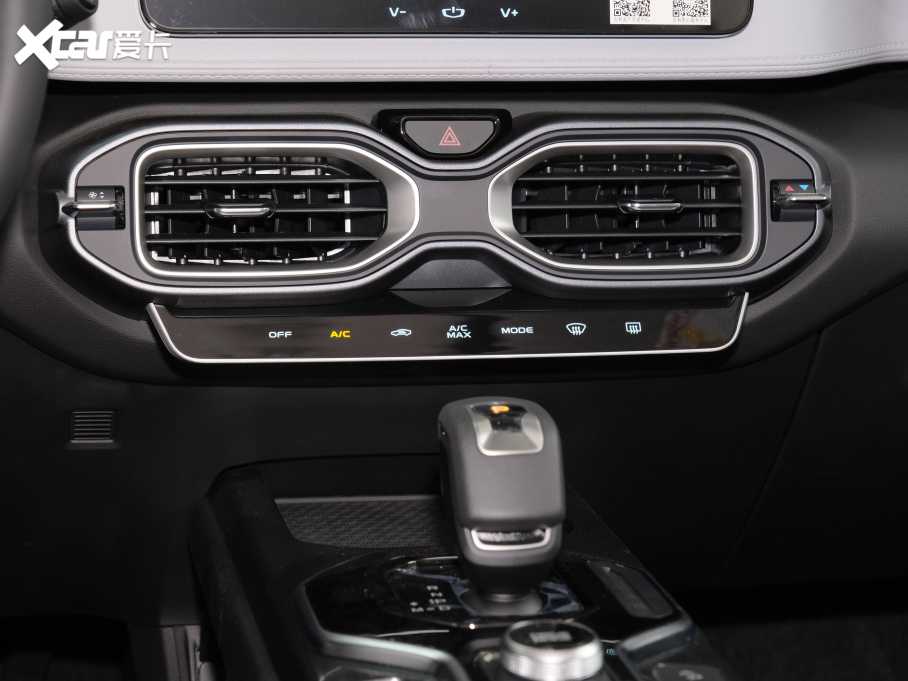 2020ICON 1.5TD i5