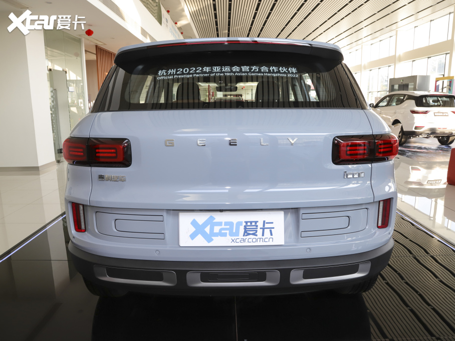 2020ICON 1.5TD i6