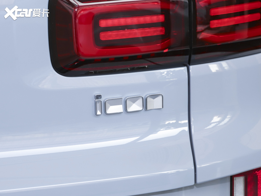 2020ICON 1.5TD i6