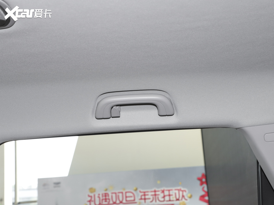 2020ICON 1.5TD i6