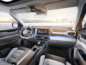 20201.5TD i7 BSG п؅^(q)