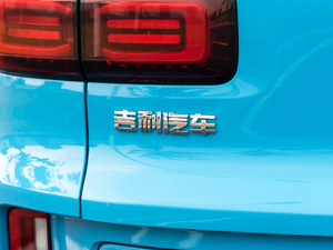 20201.5TD i9 BSG (x)(ji)^