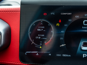 20201.5TD i9 BSG п؅^(q)