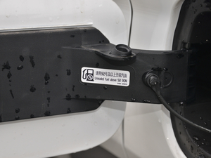 20201.5TD i6 BSG (ji)^