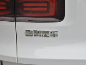 20201.5TD i6 BSG (x)(ji)^