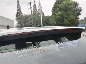 20201.5TD i6 BSG (x)(ji)^