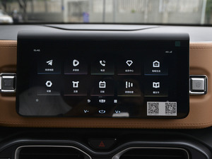 20201.5TD i6 BSG п؅^(q)