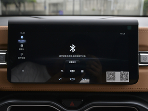 20201.5TD i6 BSG п؅^